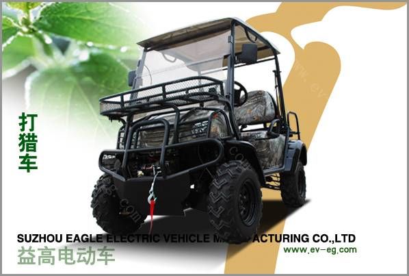 永吉越野车（四座）