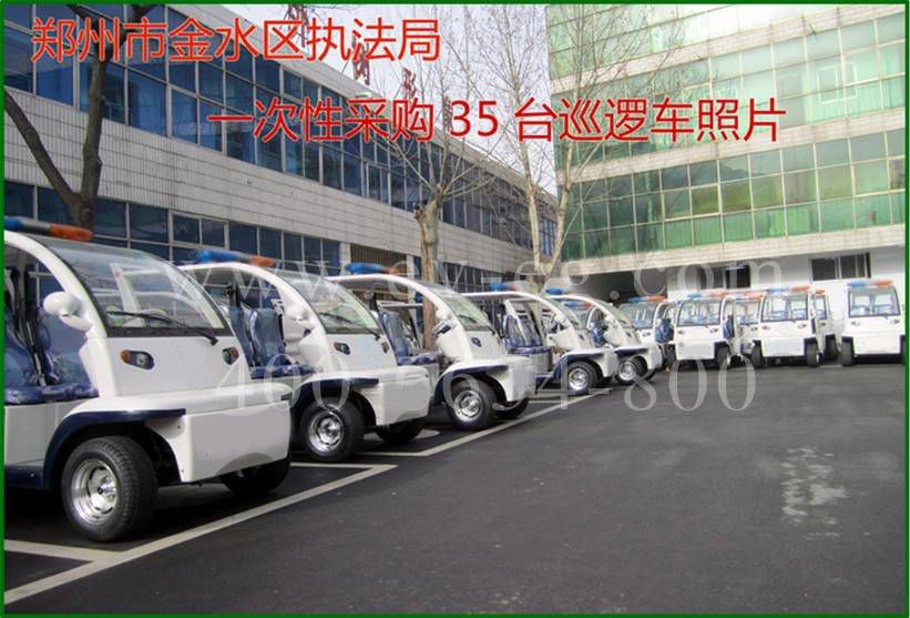 永吉金水区执法局