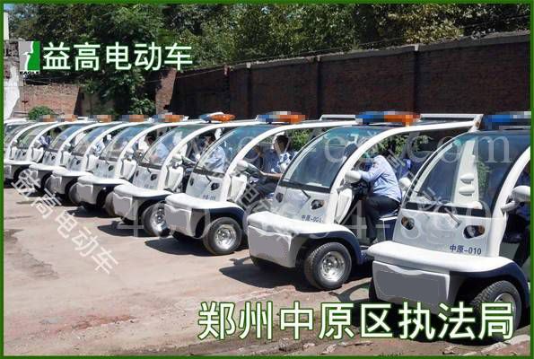 永吉郑州市中原区执法局