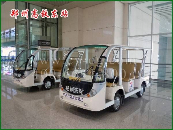 永吉郑州高铁站