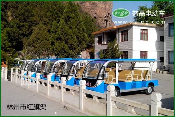 永吉红旗渠风景区1