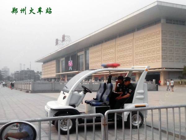 郑州市火车站