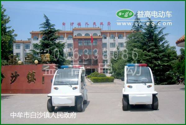 永吉中牟市白沙镇