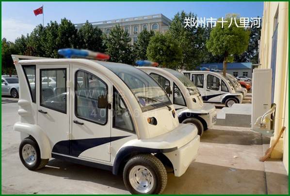 永吉郑州十八里河镇