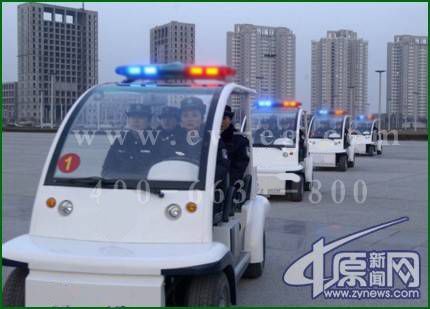 永吉郑州新区公安局