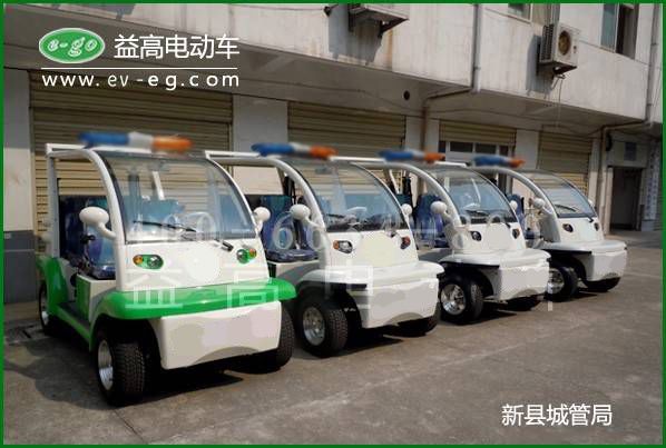 永吉信阳市新县城管局