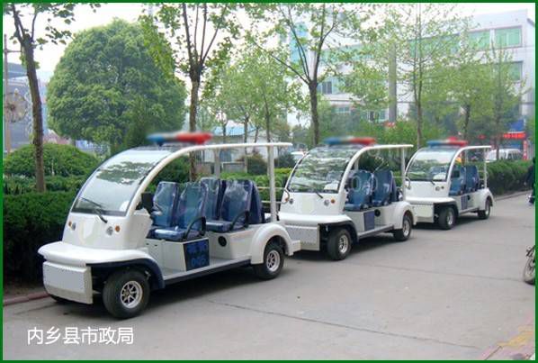 永吉内乡县市政局