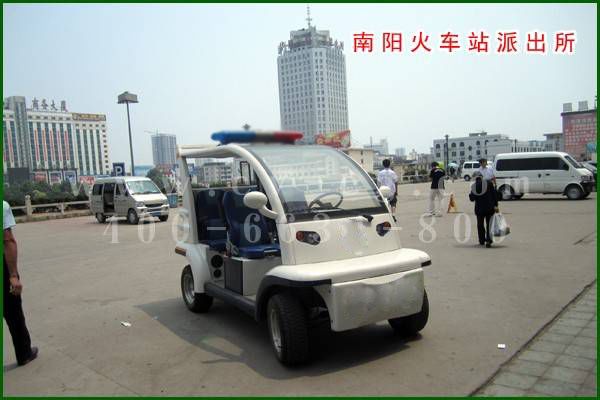 永吉南阳火车站派出所
