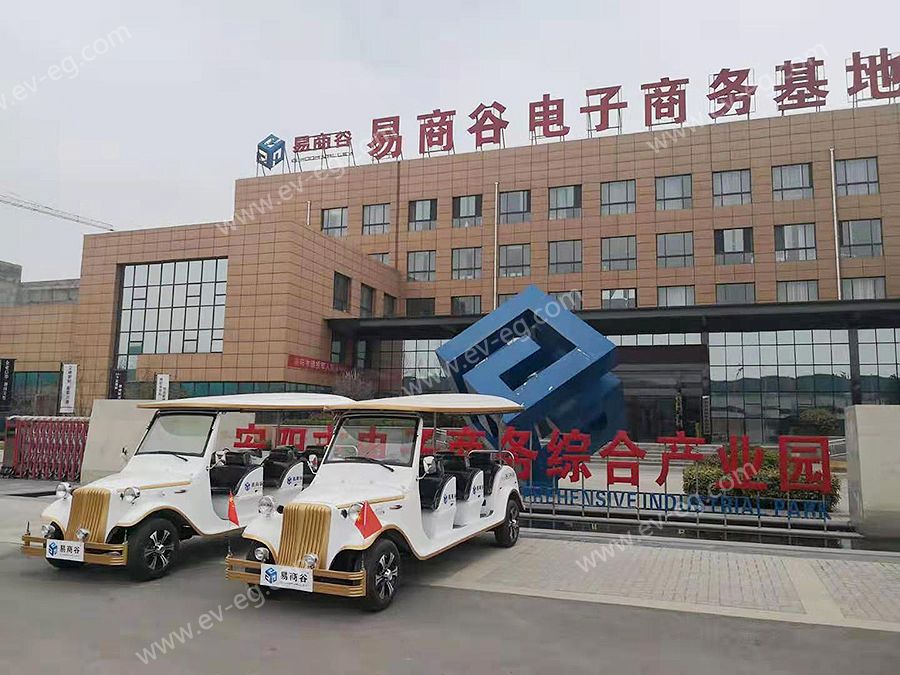 永吉安阳易商谷