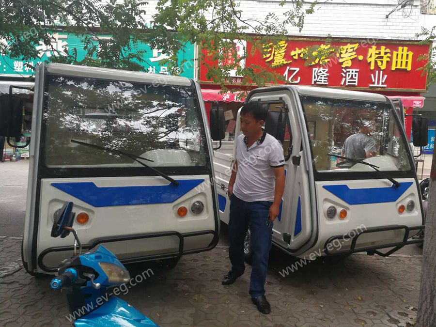 南阳路办事处